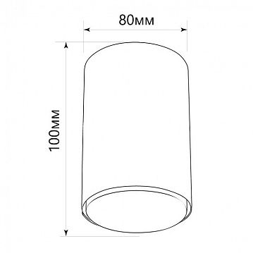 41456 Светильник потолочный 12W, 230V, GX53 и подсветка 1W, 4000K, черный HL351  - фотография 4