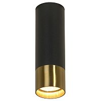 LSP-8556 GILBERT Потолочные светильники, цвет основания - черный, плафон - без плафона, 1x50W Gu10