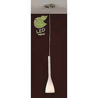 VARMO Подвесной светильник, цвет основания - матовый никель, плафон - стекло (цвет - белый), 1x6W E14