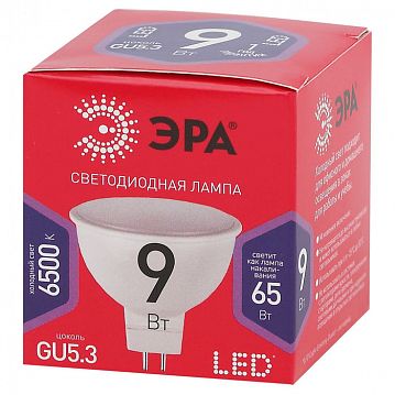 Б0045353 Лампочка светодиодная ЭРА RED LINE LED MR16-9W-865-GU5.3 R GU5.3 9 Вт софит холодный дневной свет  - фотография 2
