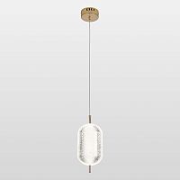 LSP-7143 Подвесной светильник, цвет основания - блестящее золото, плафон - акрил (цвет - прозрачный), 1х21W LED