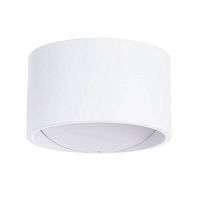 A1417AP-1WH CERCHIO, Бра, цвет арматуры - белый, 5W LED, A1417AP-1WH