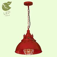 GRLSP-9895 ELMONT Подвесной светильник, цвет основания - красный, плафон - стекло (цвет - прозрачный), 1x10W E27