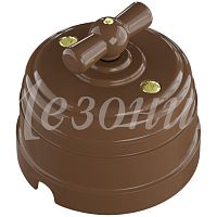 GE30401-70 Выключатель пластиковый поворотный на четыре положения (2-х клавишный), IP 20, цвет - какао, серия УСАДЬБА, ТМ МЕЗОНИНЪ