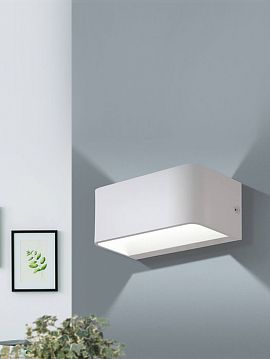 98422 98422 Светод. бра SANIA 4, 10W(LED), 1100lm, L200, H80, А90, алюминий, белый, 98422  - фотография 2