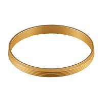 Ring 18959.60.12G Donolux декоративное металлическое кольцо для светильников DL18959R12, DL18960R12, золотое