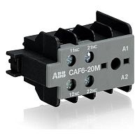 GJL1201330R0007 Доп. контакт CAF6-20M фронтальной установки для миниконтактров B6, B7