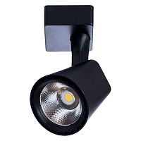 A1811PL-1BK AMICO, Трековый светильник, цвет арматуры - черный, цвет плафона/декора - ЧЕРНЫЙ, 10W LED