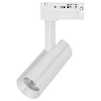 042537 Светильник LGD-SPOT-2TR-R45-7W Warm3000 (WH, 24 deg, 230V) (Arlight, IP20 Металл, 3 года)