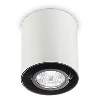 140841 MOOD PL1 SMALL ROUND, потолочный светильник, цвет арматуры - белый, max 1 x 28W GU10