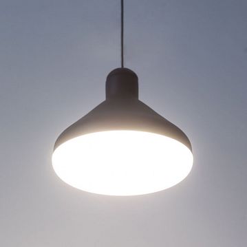 7310 Подвесной светодиодный светильник Mantra Antares 7310  - фотография 3