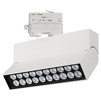 036084 Светильник LGD-LOFT-TRACK-4TR-S170-10W Warm3000 (WH, 24 deg, DALI) (Arlight, IP20 Металл, 3 года)