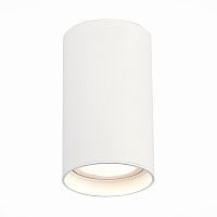 ST157.542.20 ST157.542.20 Светильник потолочный Белый LED 1*20W 4000K 1 600Lm Ra>90 60° IP44 D95xH150 220-265V