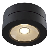 C022CL-L7B Ceiling & Wall Magic Потолочный светильник, цвет -  Черный, 7W