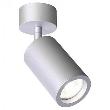 2803-1U Angularis потолочный светильник D60*H175, 1*GU10*35W, excluded; накладной светильник, поворотный плафон, серебряный цвет каркаса
