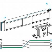 KTA1600TN410 СЕКЦИЯ ПЕРЕХОДА НЕЙТРАЛИ, 3L+N+PE, Al, 1600А