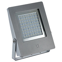 1350000290 LEADER LED 140W D75 730 RAL9006 EXTREME светильник