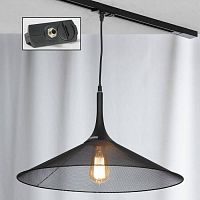 LSP-9813-TAB CHEEKTOWAGA Подвесной светильник, цвет основания - черный, плафон - металл (цвет - черный), 1x60W E27