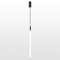 PICKENS Подвесной светильник, цвет основания - черный, плафон - акрил (цвет - белый), 1x36W LED