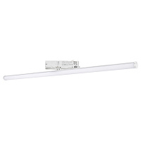 036299 Светильник LGD-TUBE-TURN-4TR-L600-20W Warm3000 (WH, 180 deg, 230V) (Arlight, IP20 Металл, 3 года)