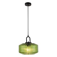 LSP-8847 Подвесной светильник, цвет основания - черный, плафон - стекло (цвет - зеленый), 1х60W E27