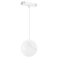 044456 Светильник MAG-VIBE-EMISFERO-HANG-R100-6W Warm3000 (WH, 130 deg, 48V) (Arlight, IP20 Металл, 5 лет)