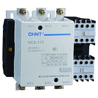235661 Контактор NC2-115NS реверс 115A 230В/АС3 50Гц (R). (CHINT)