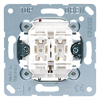 535U Механизм выключателя 2-клавишного кнопочного Jung коллекции JUNG, скрытый монтаж, 535U