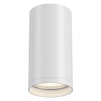 C052CL-01W Ceiling & Wall FOCUS S Потолочный светильник, цвет -  Белый, 1х10W GU10