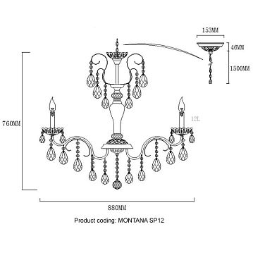 MONTANA SP12 Люстра Crystal Lux MONTANA SP12, MONTANA SP12  - фотография 6